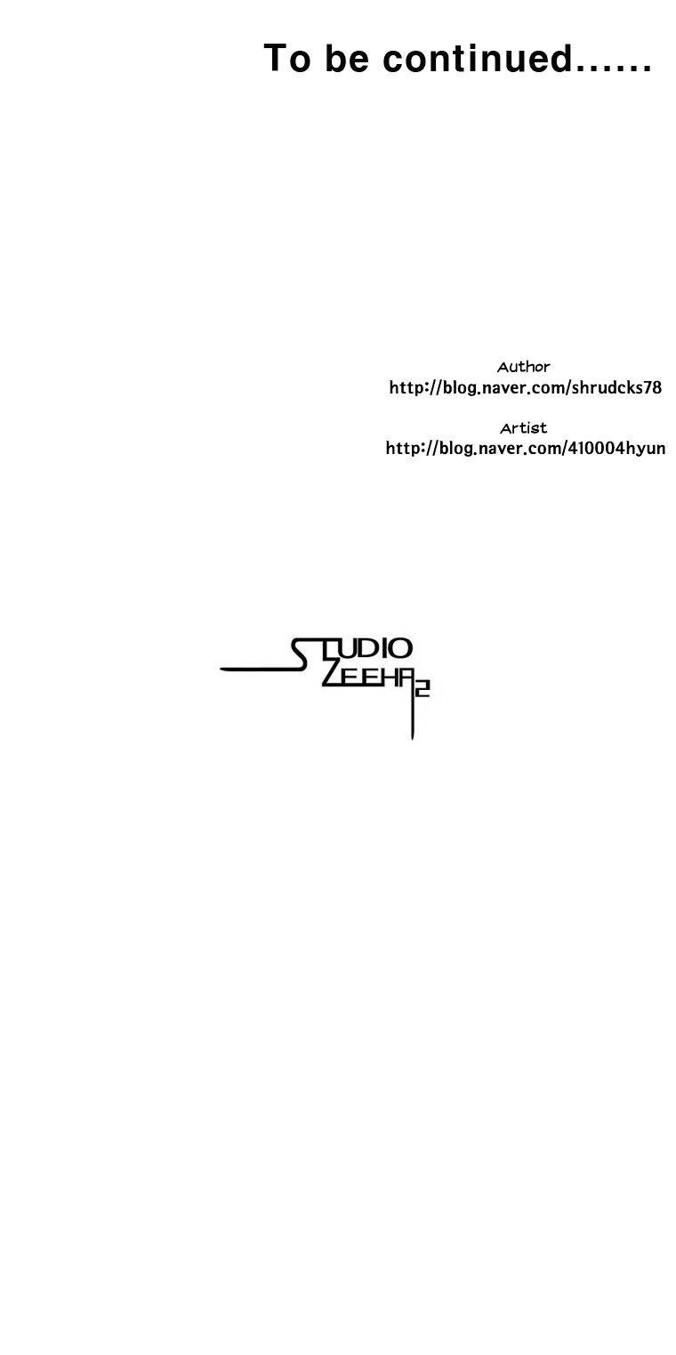 Red Storm - Chapter 22 Page 7