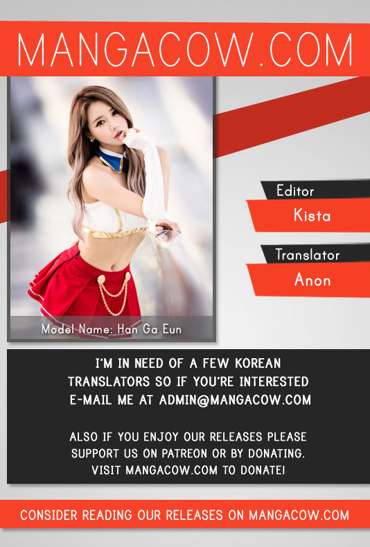 Red Storm - Chapter 221 Page 1