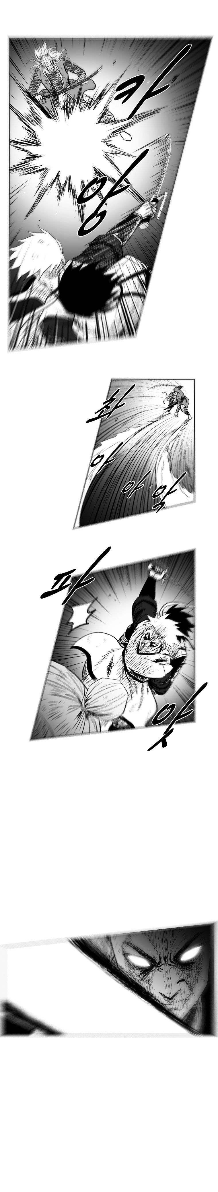 Red Storm - Chapter 222 Page 12