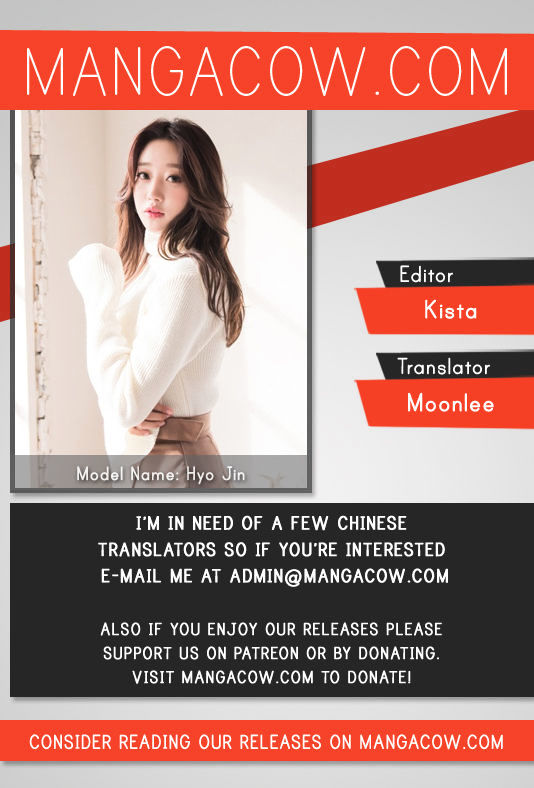 Red Storm - Chapter 224 Page 1