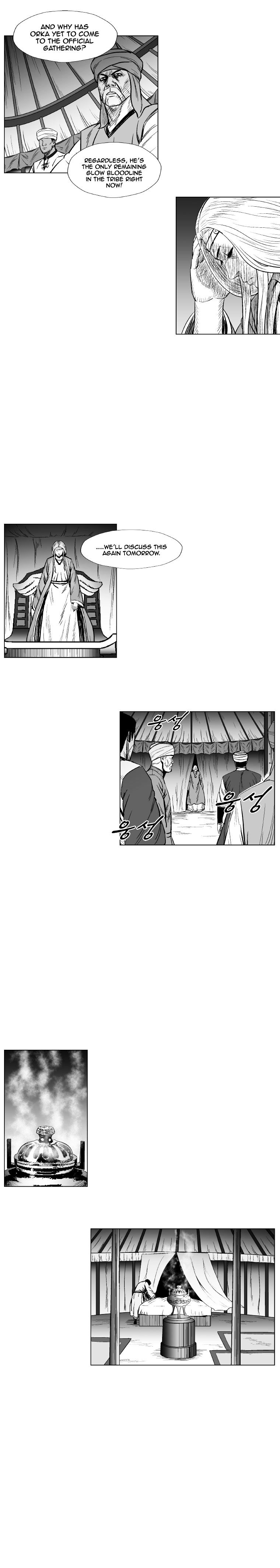 Red Storm - Chapter 226 Page 14