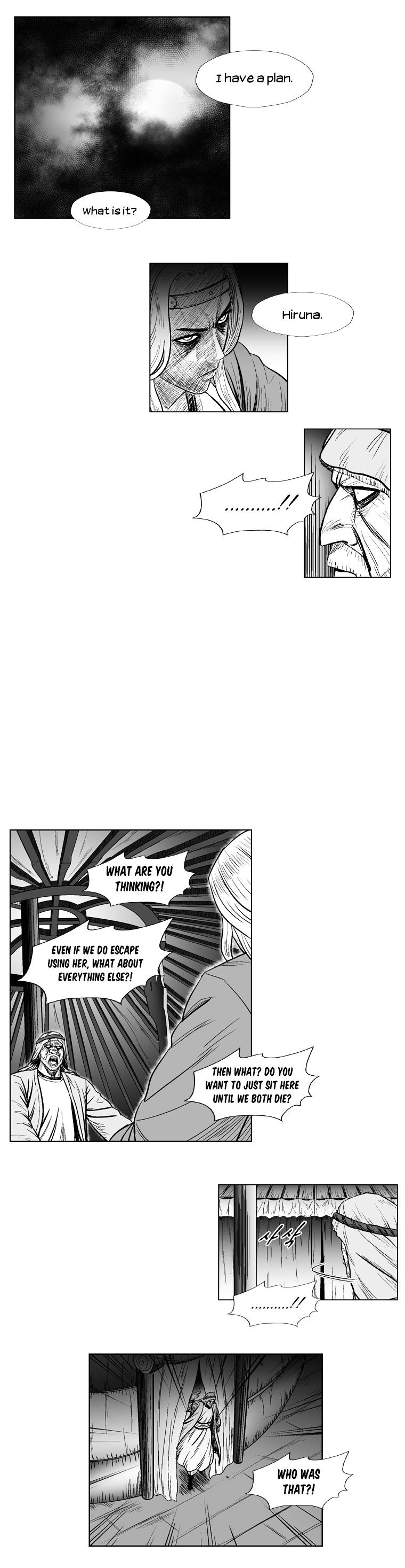 Red Storm - Chapter 228 Page 18