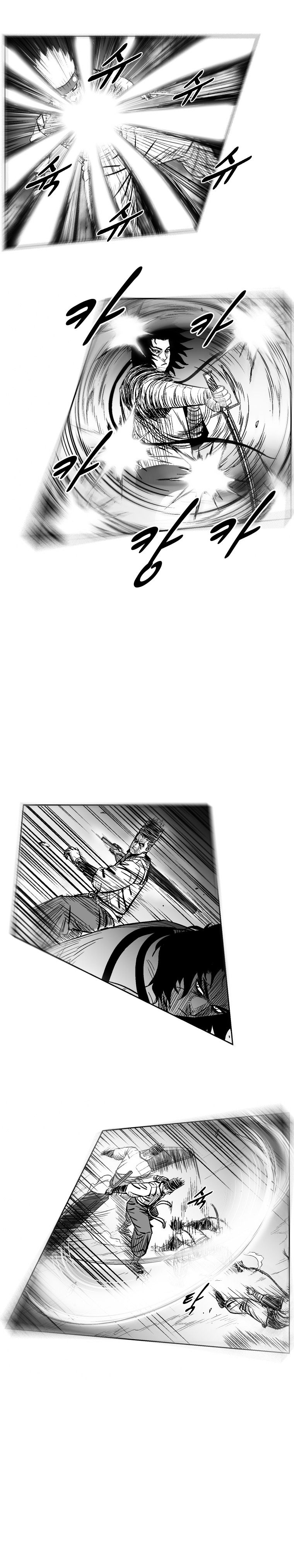 Red Storm - Chapter 228 Page 3