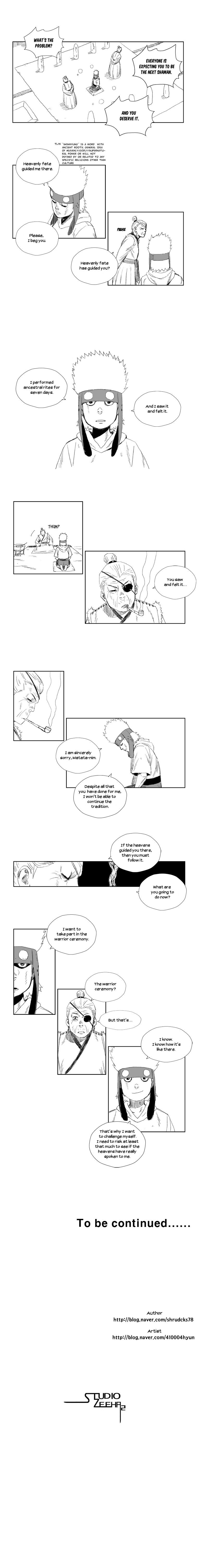 Red Storm - Chapter 23 Page 7