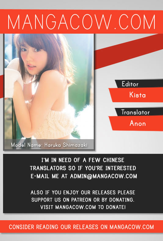 Red Storm - Chapter 230 Page 1