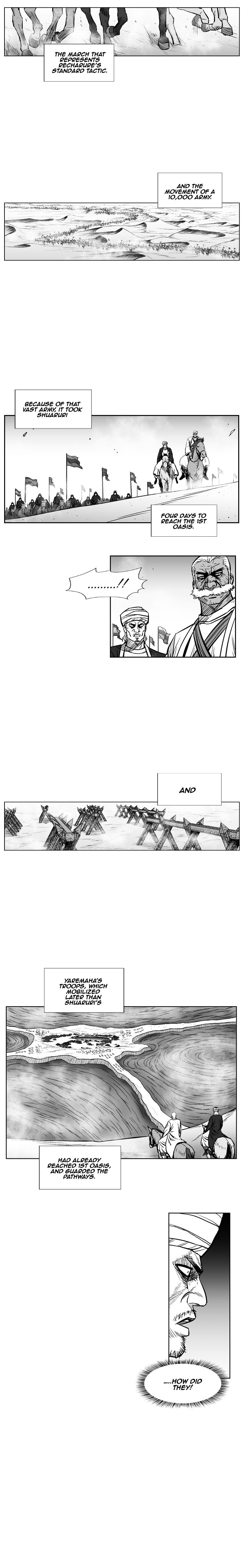 Red Storm - Chapter 231 Page 3