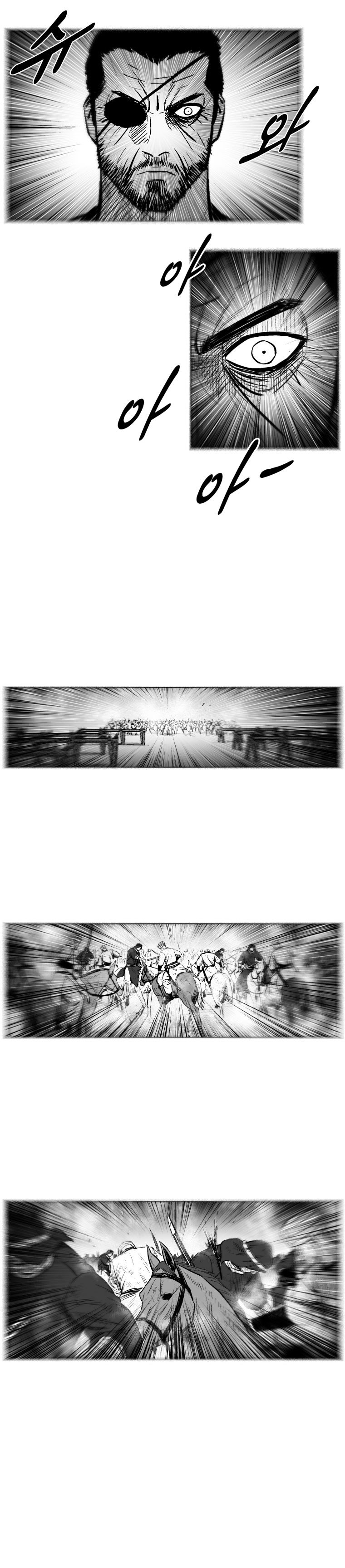 Red Storm - Chapter 231 Page 8