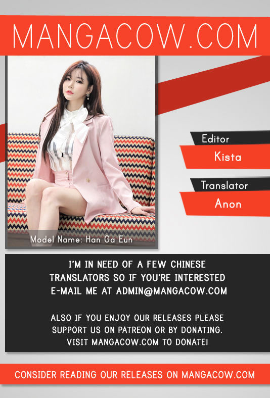 Red Storm - Chapter 232 Page 1