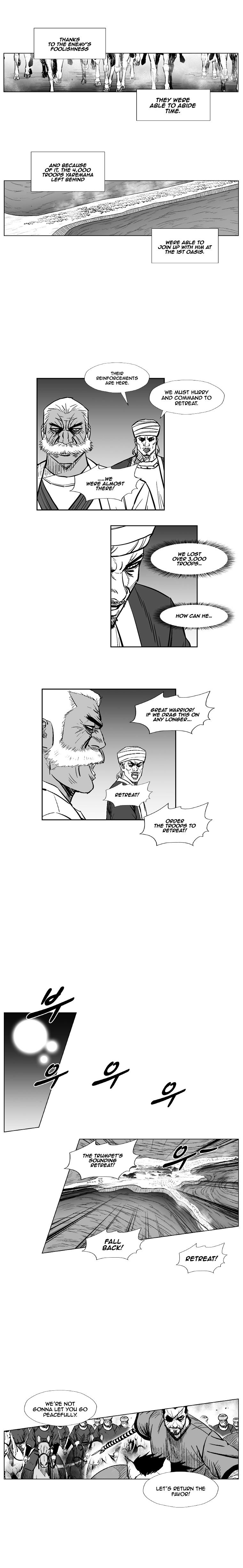 Red Storm - Chapter 232 Page 16