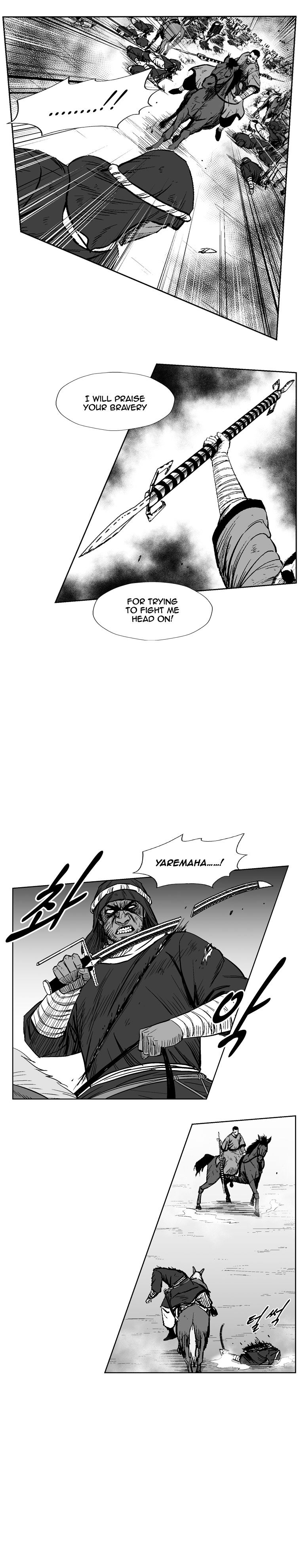 Red Storm - Chapter 232 Page 6