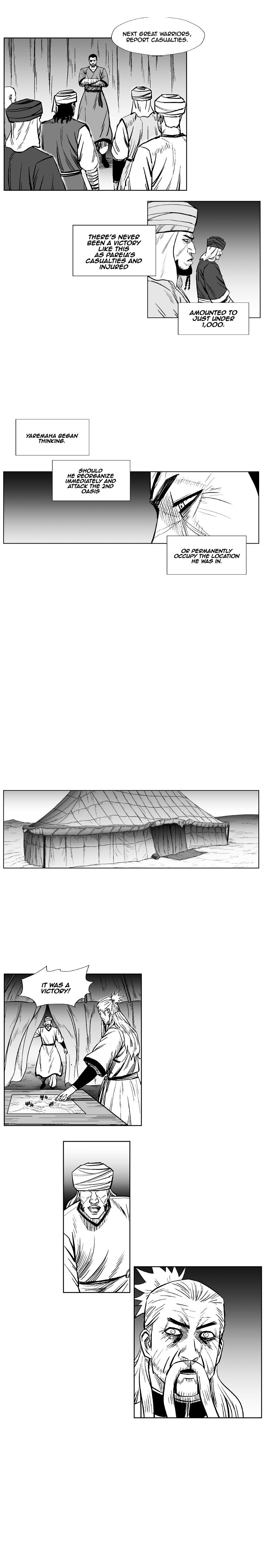 Red Storm - Chapter 233 Page 5