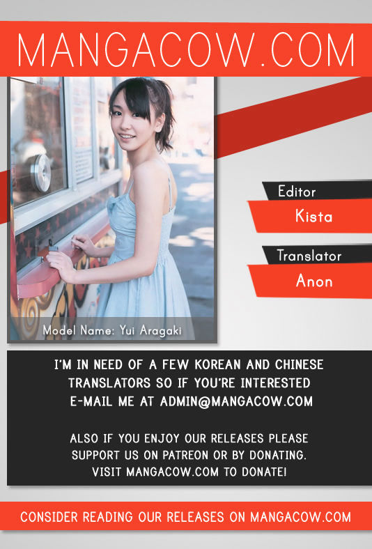 Red Storm - Chapter 234 Page 1