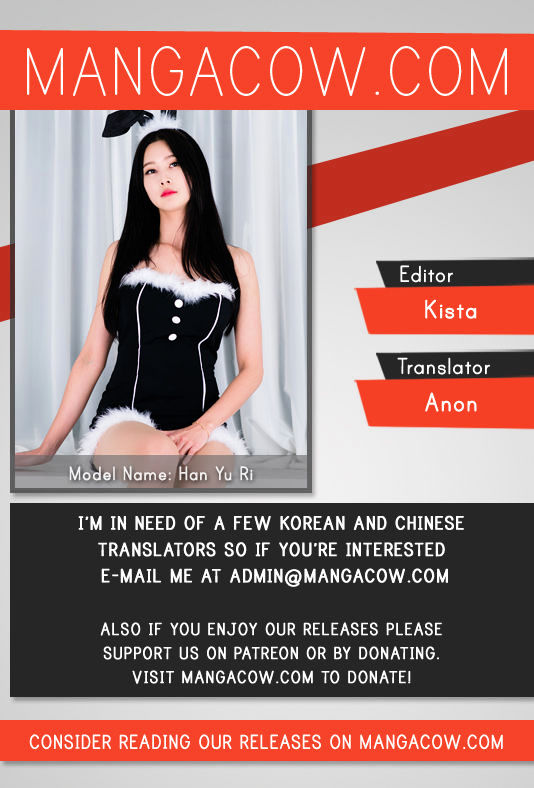 Red Storm - Chapter 235 Page 1