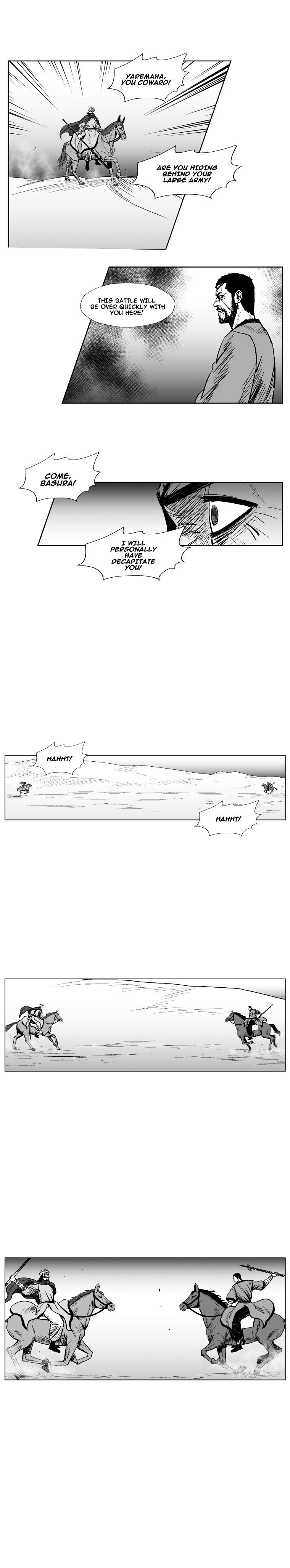 Red Storm - Chapter 235 Page 13