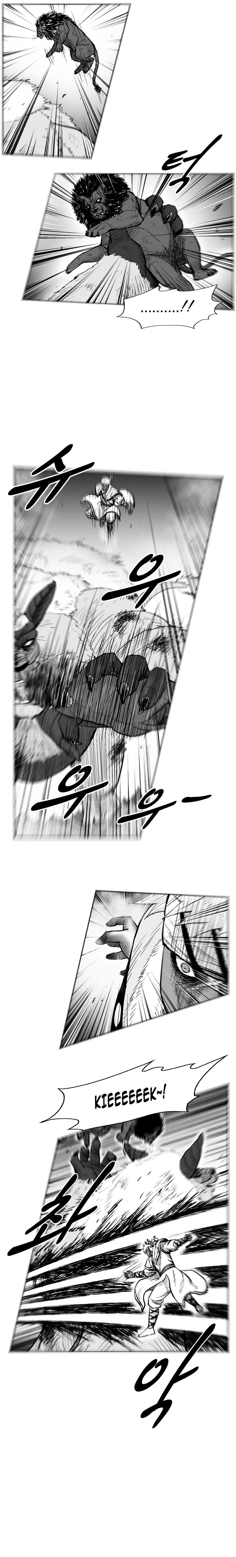 Red Storm - Chapter 235 Page 4