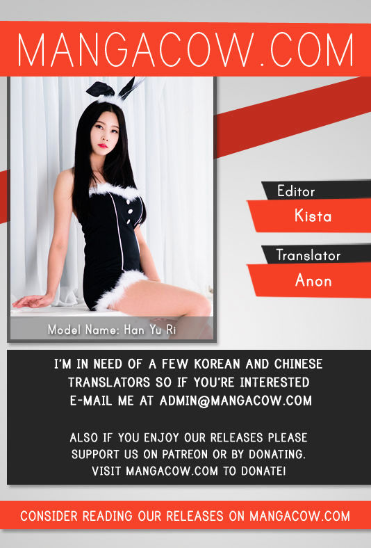 Red Storm - Chapter 236 Page 1