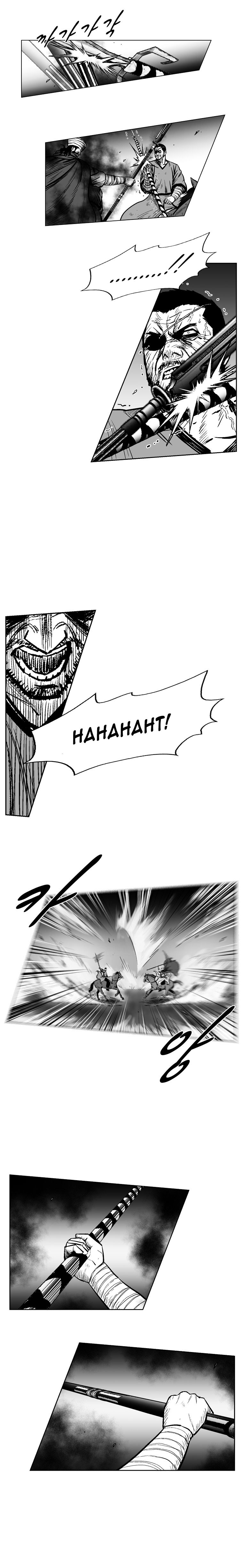 Red Storm - Chapter 236 Page 7