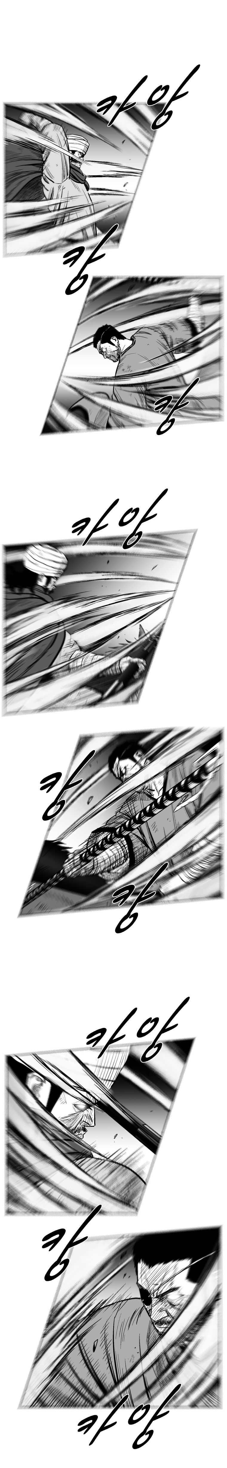 Red Storm - Chapter 236 Page 8