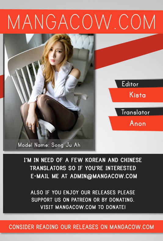 Red Storm - Chapter 242 Page 1