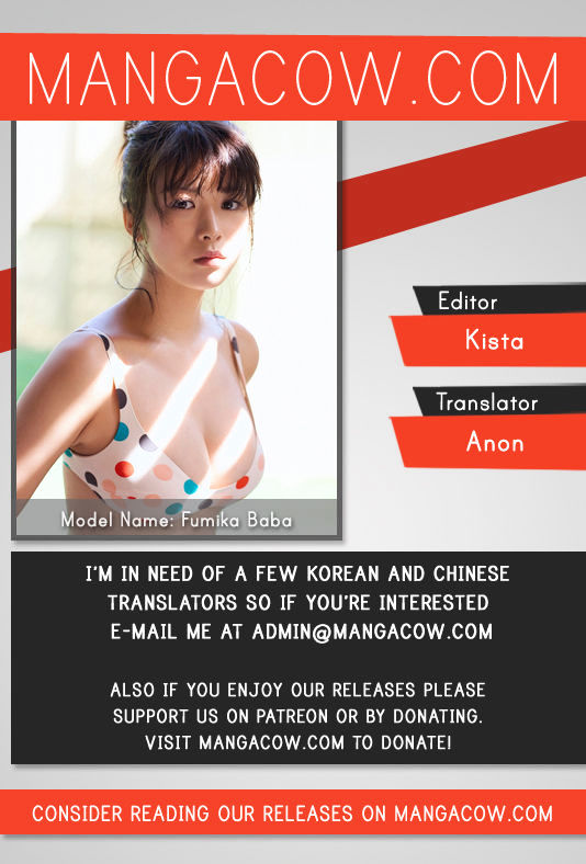 Red Storm - Chapter 244 Page 1