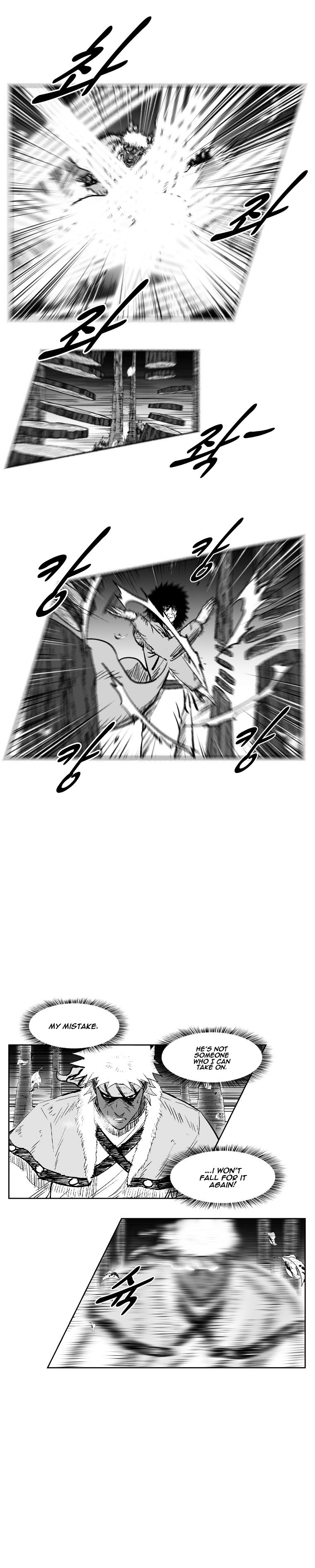 Red Storm - Chapter 244 Page 6