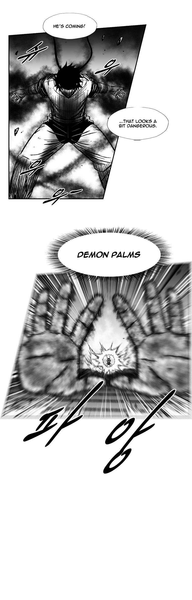 Red Storm - Chapter 246 Page 16