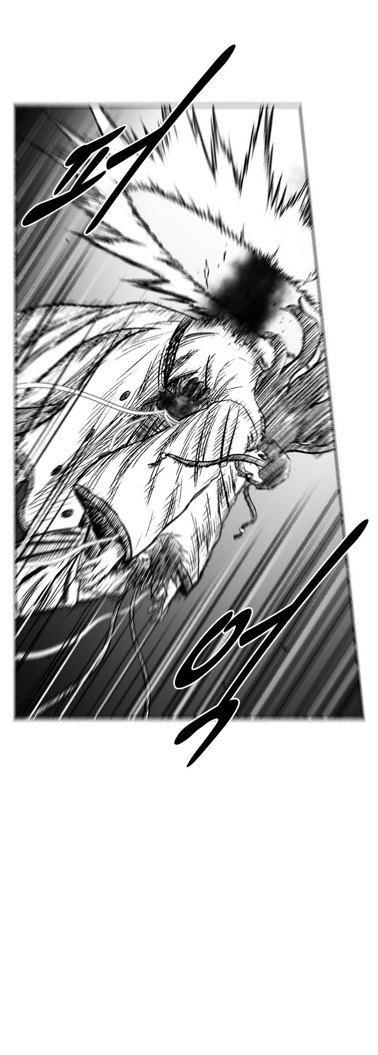 Red Storm - Chapter 248 Page 4