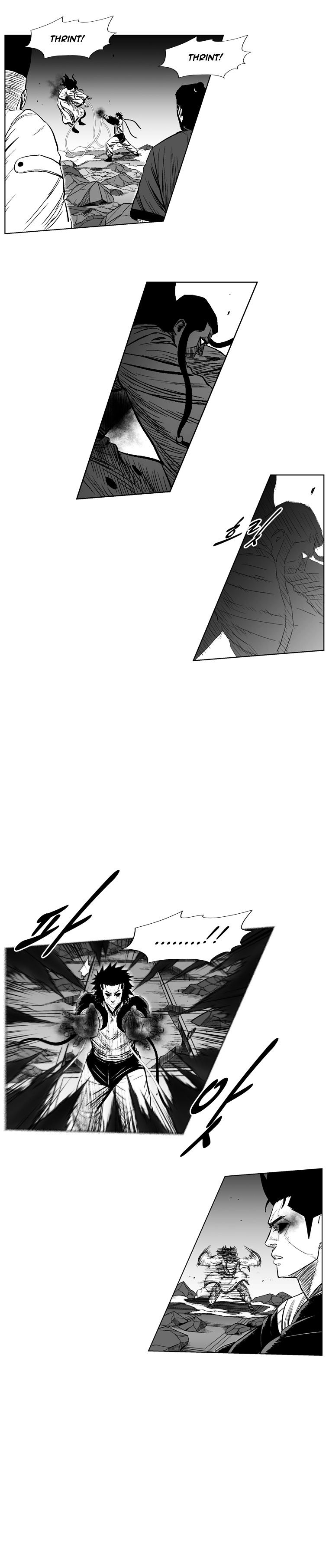 Red Storm - Chapter 248 Page 5