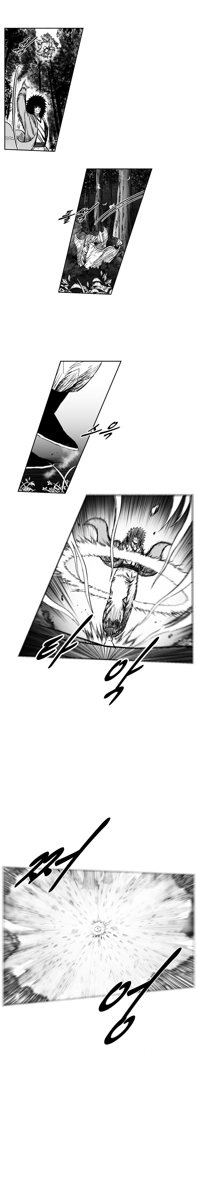 Red Storm - Chapter 249 Page 9