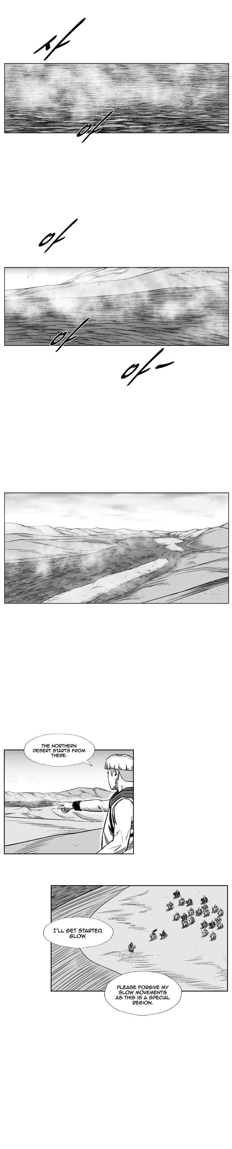 Red Storm - Chapter 250 Page 3