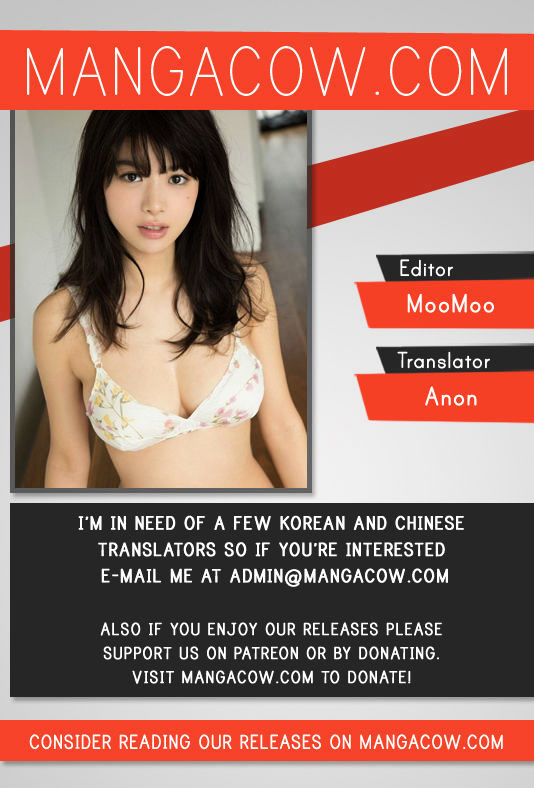 Red Storm - Chapter 252 Page 1