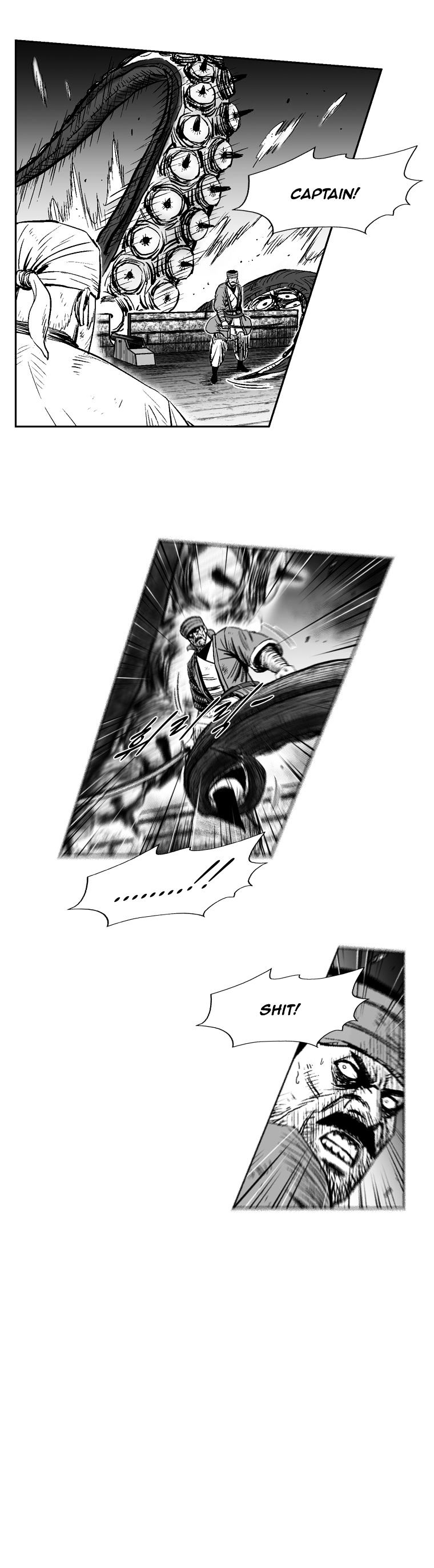 Red Storm - Chapter 252 Page 10