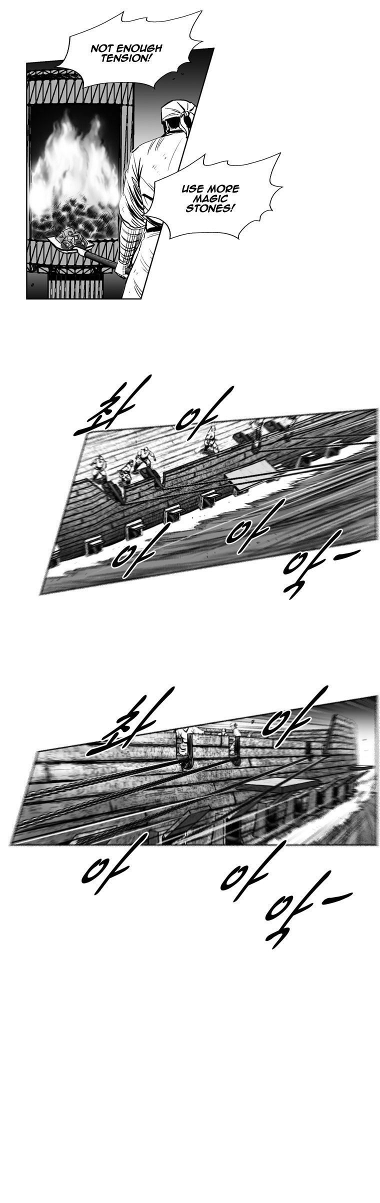 Red Storm - Chapter 252 Page 16