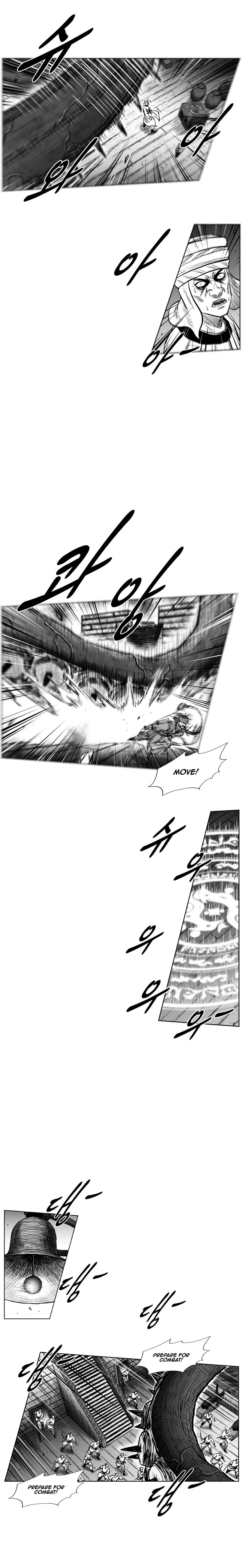 Red Storm - Chapter 252 Page 6