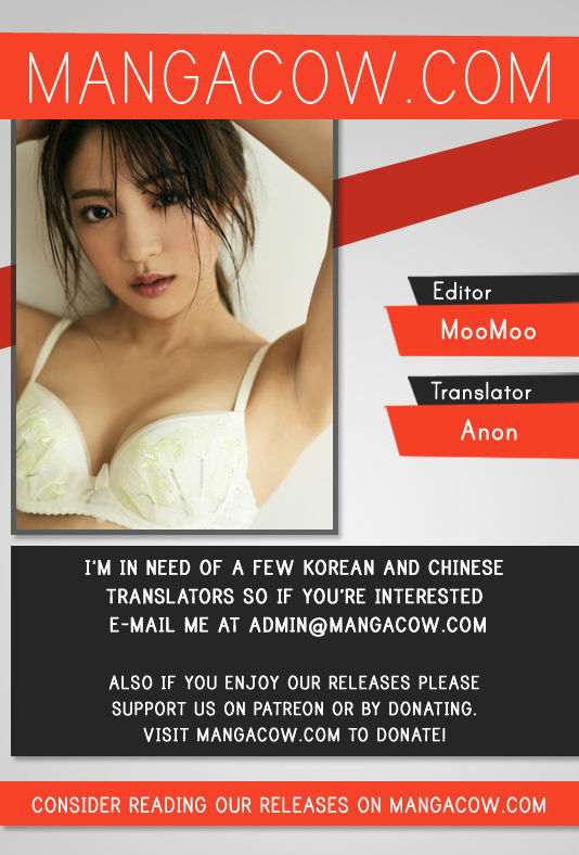 Red Storm - Chapter 253 Page 1