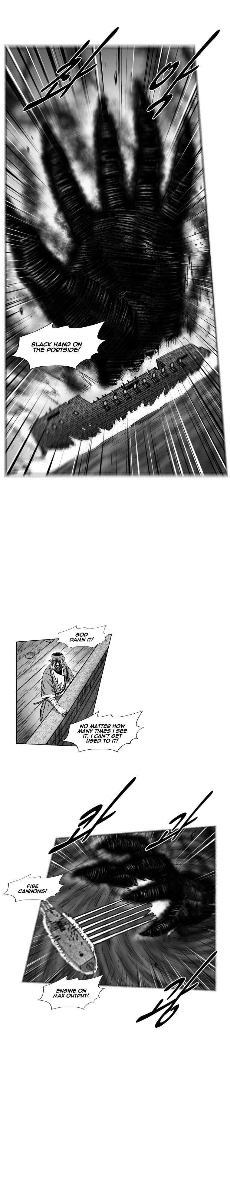 Red Storm - Chapter 253 Page 13