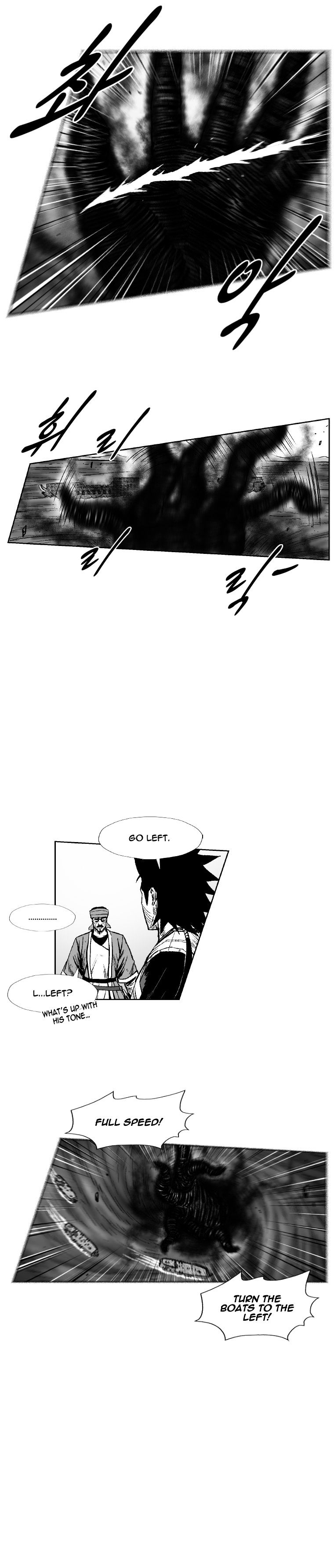 Red Storm - Chapter 253 Page 18