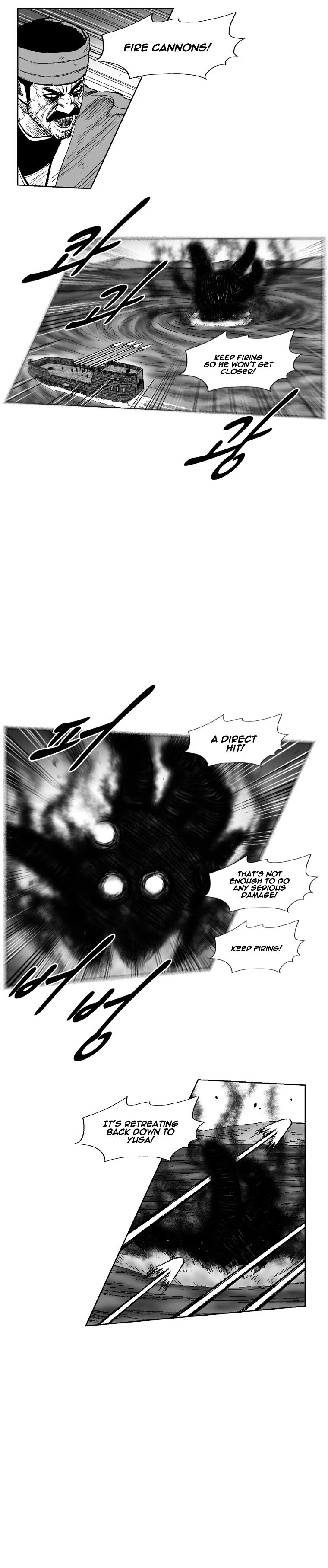 Red Storm - Chapter 253 Page 8