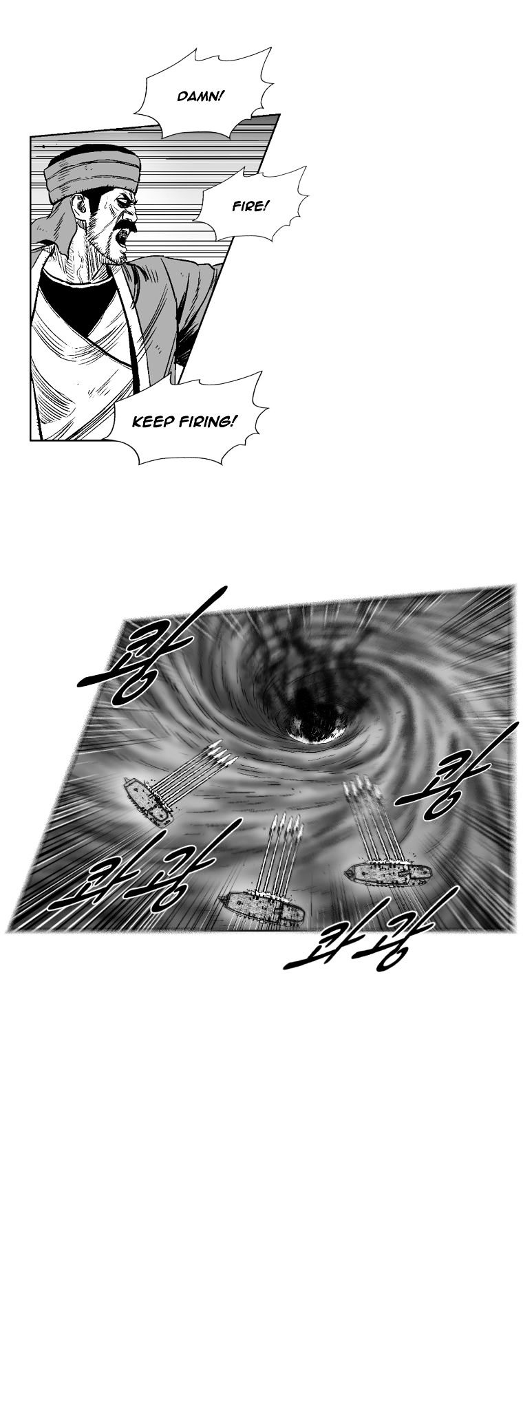 Red Storm - Chapter 253 Page 9