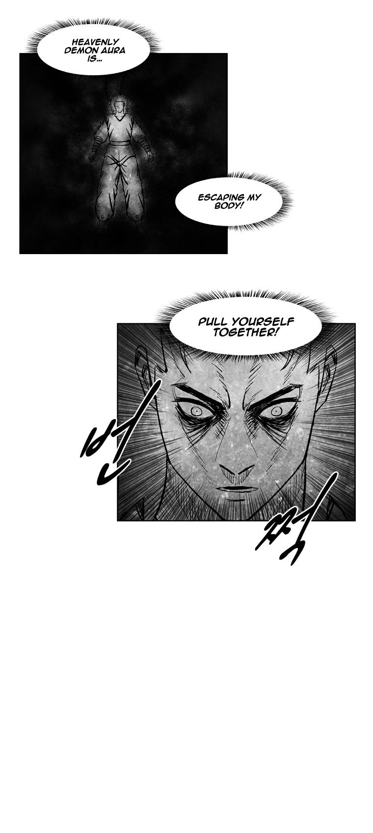 Red Storm - Chapter 254 Page 26