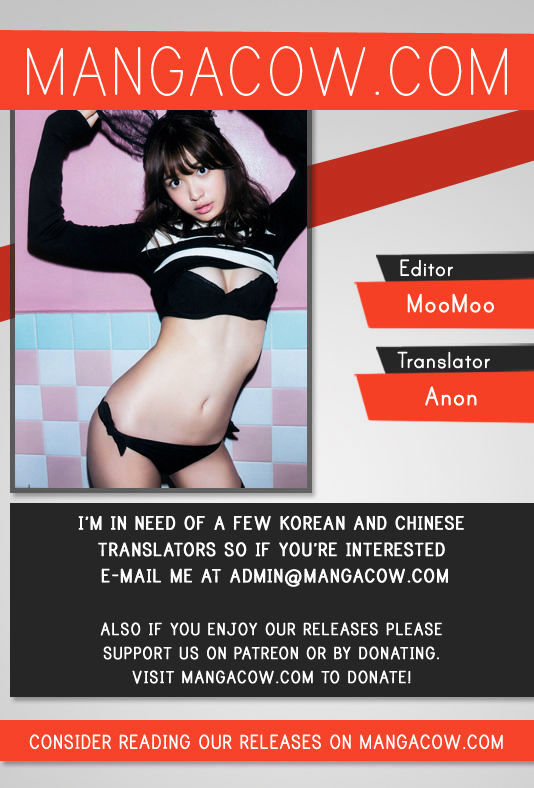 Red Storm - Chapter 256 Page 1