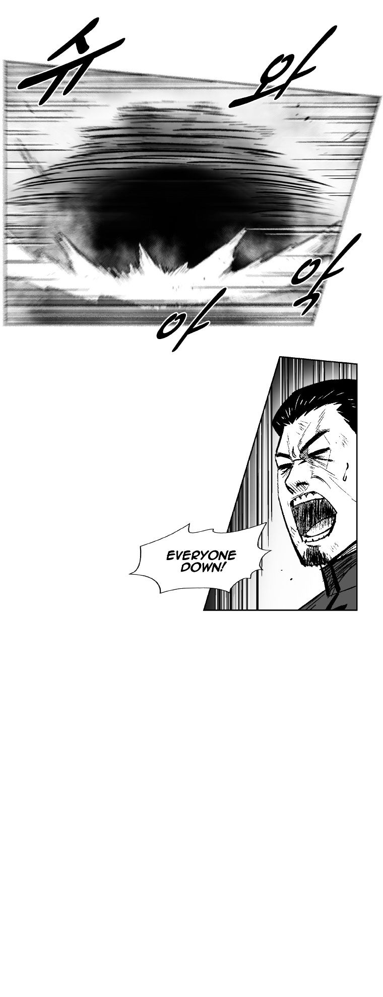 Red Storm - Chapter 257 Page 18