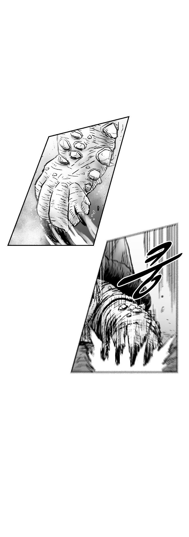 Red Storm - Chapter 257 Page 5