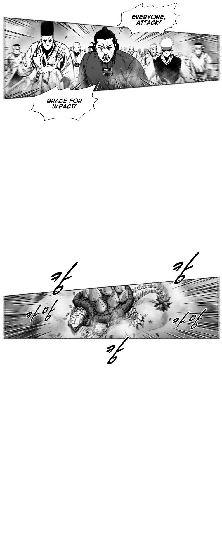 Red Storm - Chapter 257 Page 7