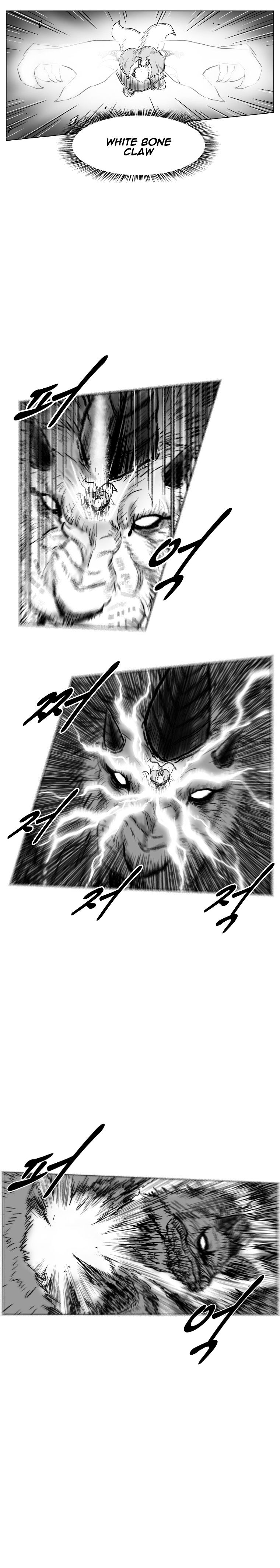 Red Storm - Chapter 258 Page 13