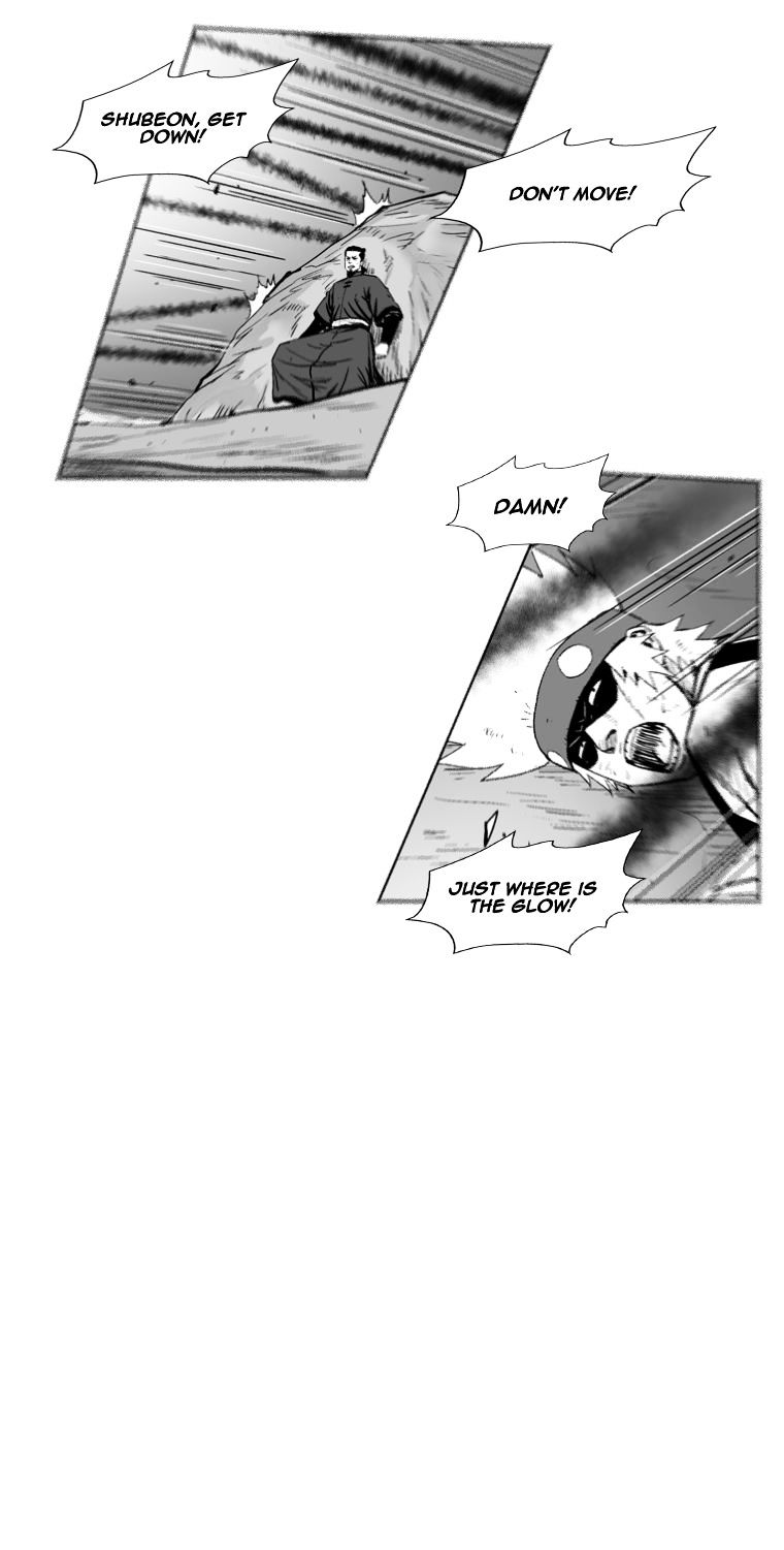 Red Storm - Chapter 258 Page 4