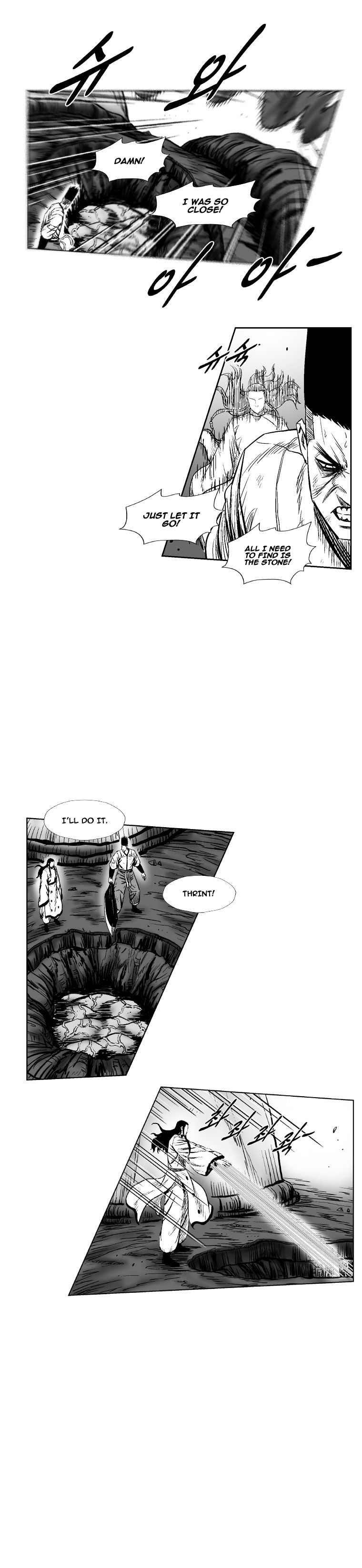 Red Storm - Chapter 259 Page 15