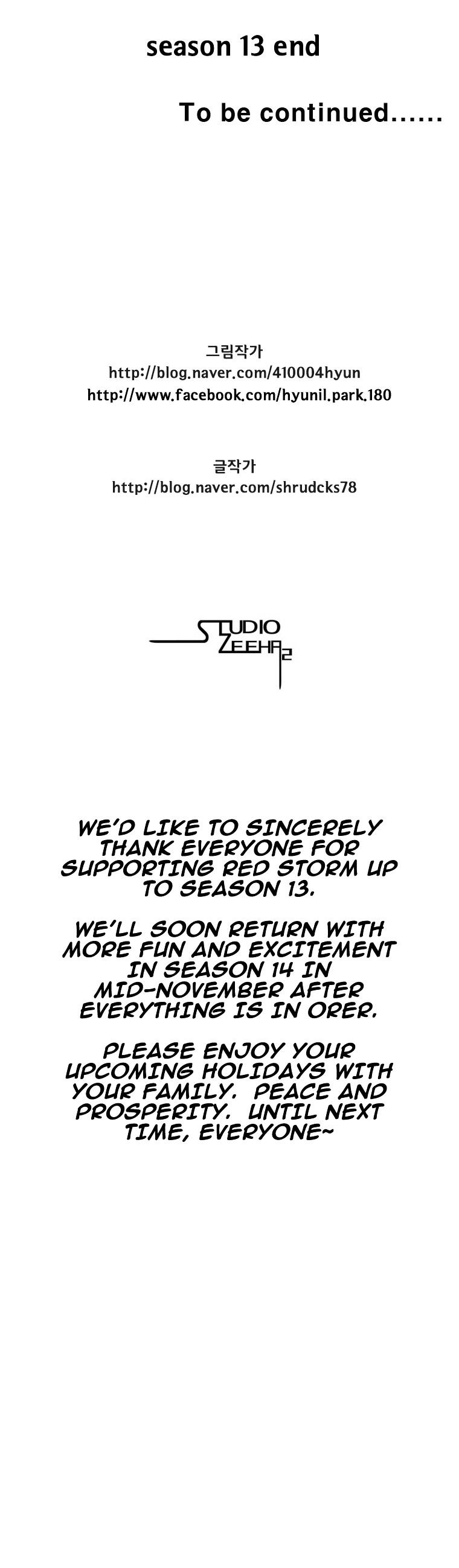 Red Storm - Chapter 259 Page 26