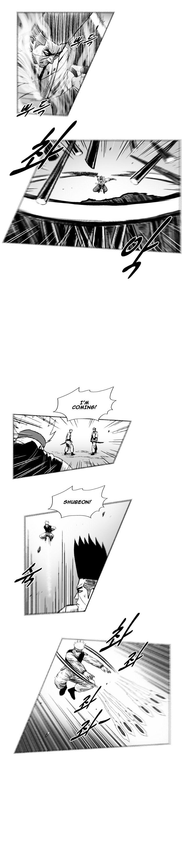 Red Storm - Chapter 259 Page 9