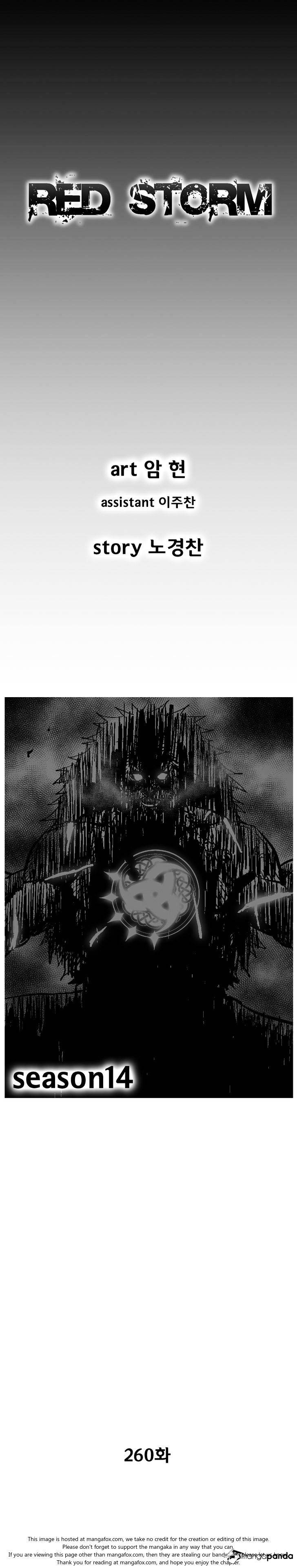 Red Storm - Chapter 260 Page 2